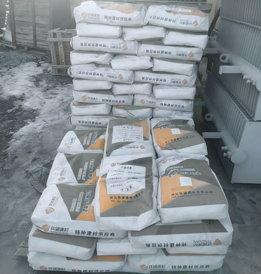 敦煌M50干硬性无收缩砂浆