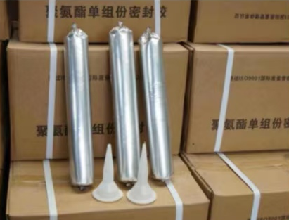 敦煌聚氨酯密封胶